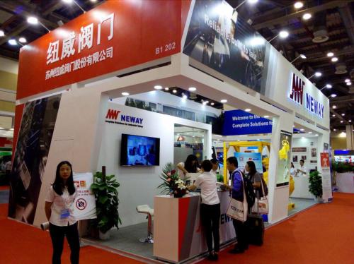 江苏阀协14家会员企业和知名阀企在阀门世界博览会上大展风采