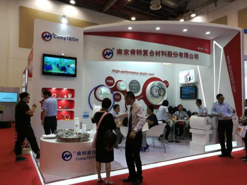 江苏阀协14家会员企业和知名阀企在阀门世界博览会上大展风采