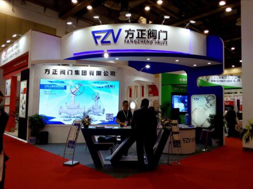江苏阀协14家会员企业和知名阀企在阀门世界博览会上大展风采