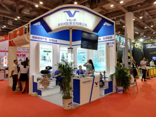 江苏阀协14家会员企业和知名阀企在阀门世界博览会上大展风采