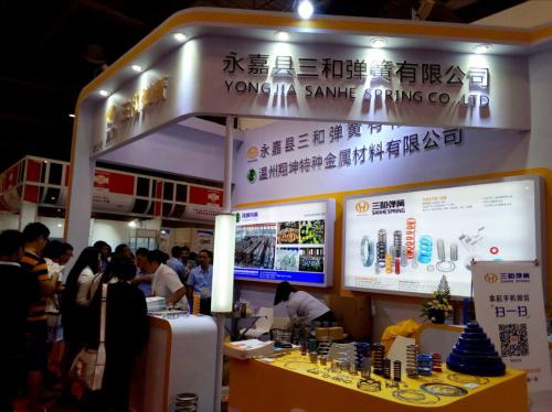 江苏阀协14家会员企业和知名阀企在阀门世界博览会上大展风采