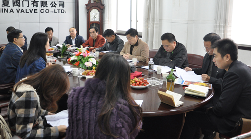 中国控制阀网--自贡大安区人大检查华夏阀门《